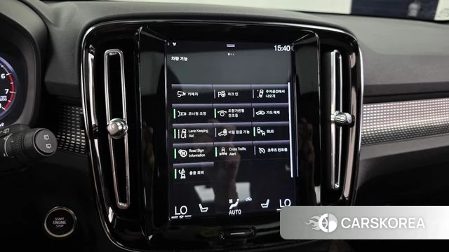 Volvo XC40 id 4574340 из Кореи 7