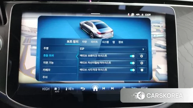 Mercedes-Benz E-Class W214 id 3605777 из Кореи 7