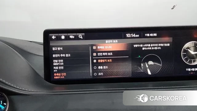 Genesis G80 (RG3) id 3324114 из Кореи 7