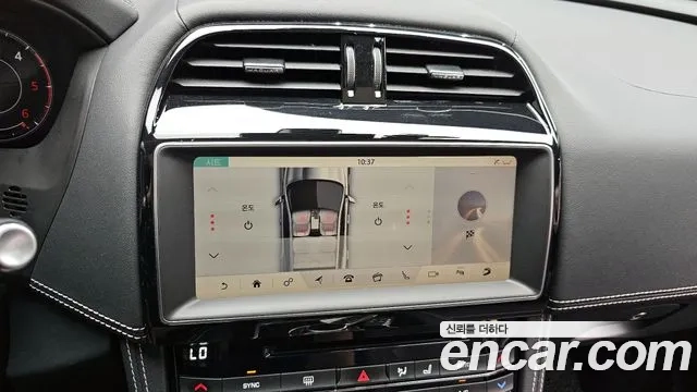 Jaguar F-PACE id 2922524 из Кореи 7