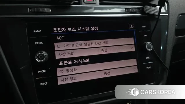 Volkswagen Tiguan second Generation id 3713274 из Кореи 7