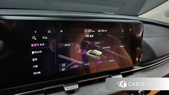 Kia Carnival 4th generation id 3655681 из Кореи 7