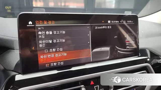 BMW X4 (G02) id 3630296 из Кореи 7