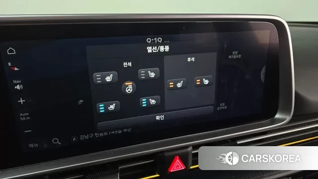 Hyundai Ionic 6 id 3354450 из Кореи 7