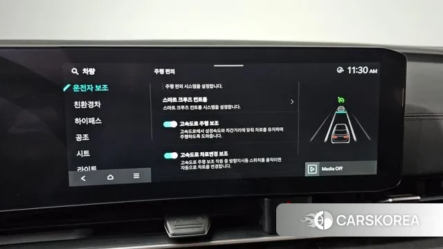 Kia The New Carnival 4th Generation id 3365591 из Кореи 7