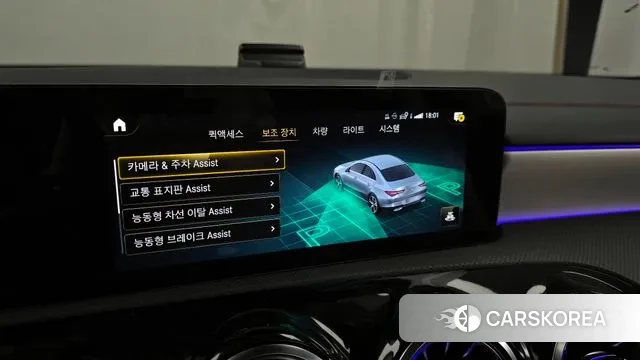 Mercedes-Benz CLA-Class C118 id 3566155 из Кореи 7