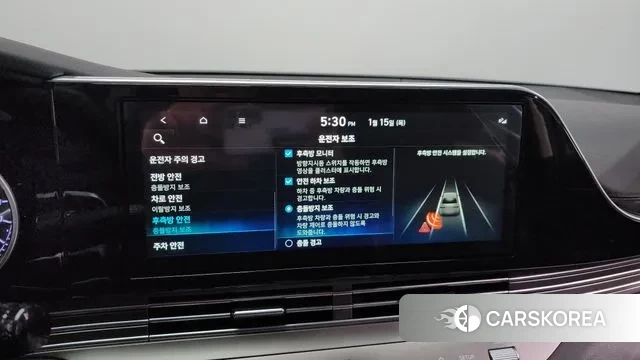 Hyundai The New Grandeur IG id 3588030 из Кореи 7