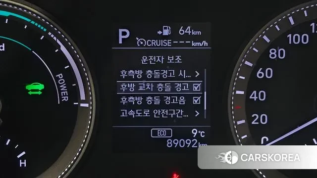 Hyundai Grandeur IG Hybrid id 3499755 из Кореи 7