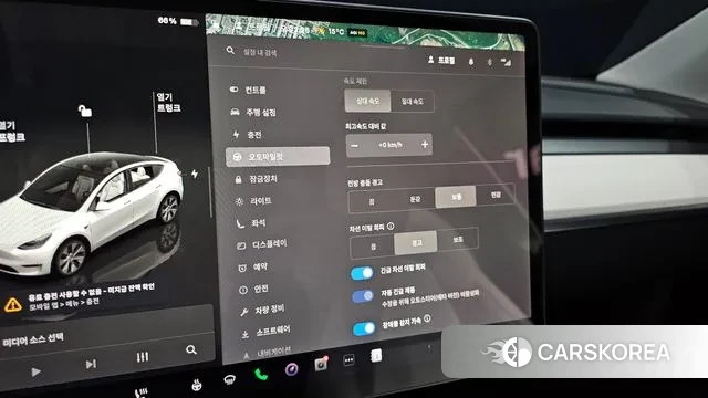 Tesla Model Y id 3400714 из Кореи 7