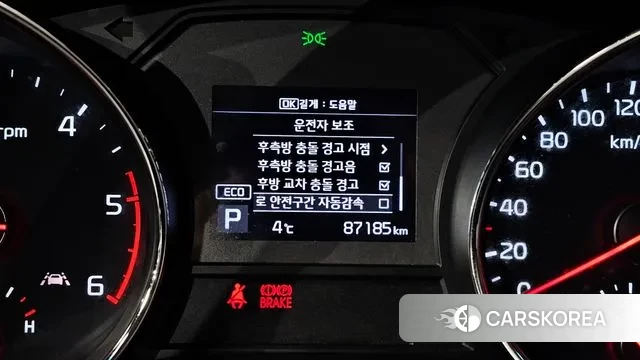 Kia The New Carnival id 3454980 из Кореи 7