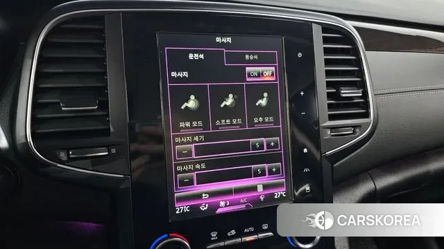 Renault Korea (Samsung) SM6 id 3526156 из Кореи 7