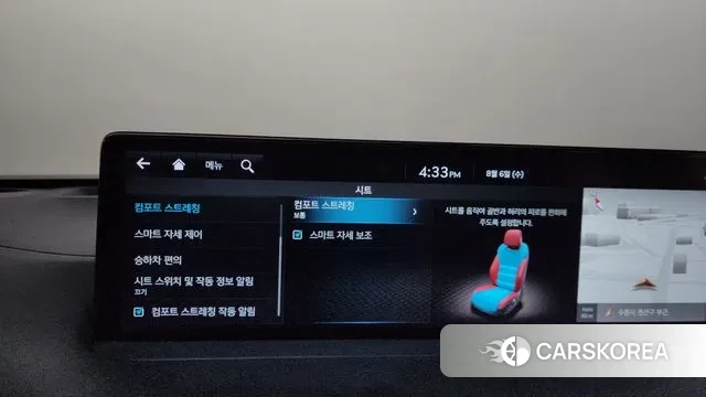 Genesis GV70 id 3008036 из Кореи 7