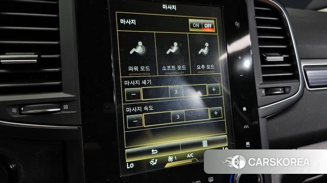 Renault Korea (Samsung) The New QM6 id 4745917 из Кореи 7