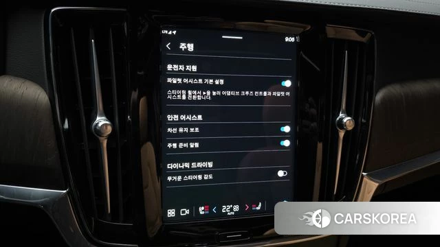 Volvo S90 id 4194344 из Кореи 7