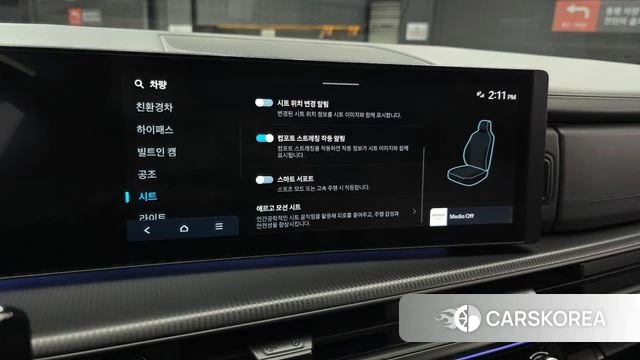 Hyundai Santa Fe (MX5) id 4527931 из Кореи 7