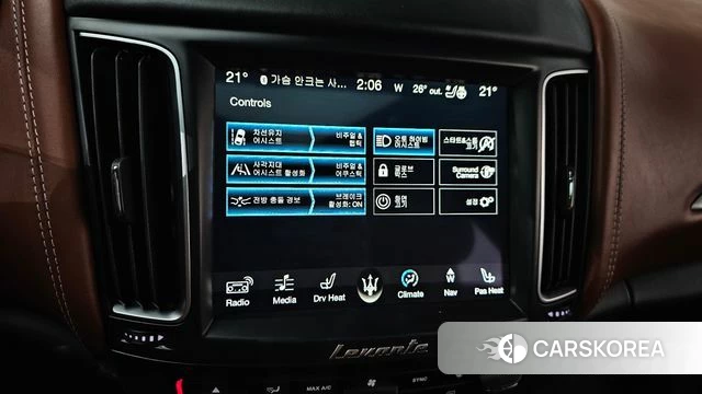 Maserati Levante id 4587538 из Кореи 7