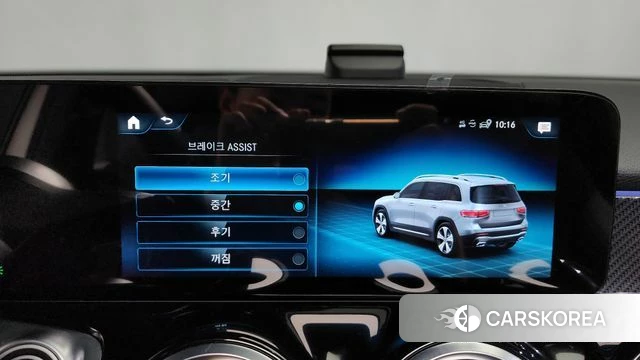 Mercedes-Benz GLB-Class X247 id 3934286 из Кореи 7