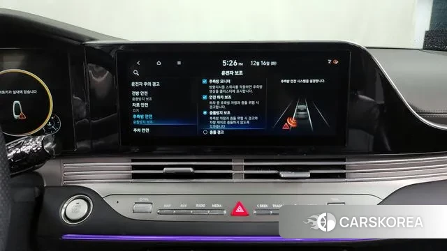 Hyundai The New Grandeur IG id 3484510 из Кореи 7