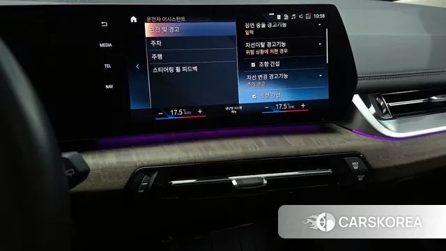 BMW 2 Series Active Tourer (U06) id 3289274 из Кореи 7