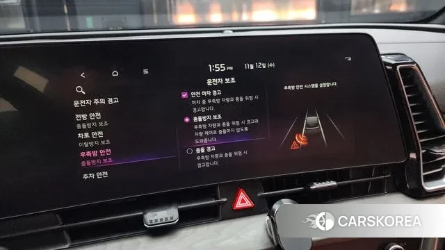 Kia Sportage 5th Generation id 3354320 из Кореи 7