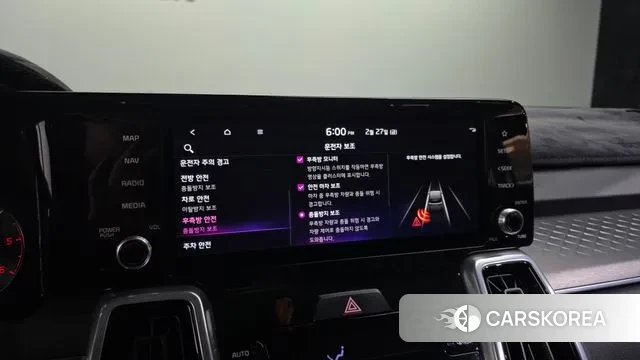 Kia Sorento 4th Generation id 3726764 из Кореи 7