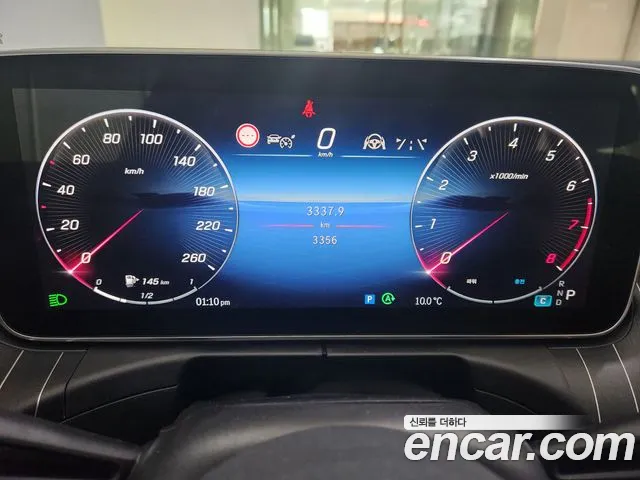 Mercedes-Benz C-Class W206 id 2610676 из Кореи 7