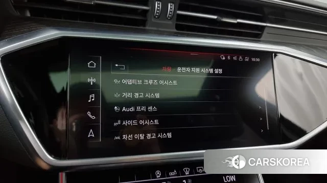 Audi A6 (C8) id 3101518 из Кореи 7