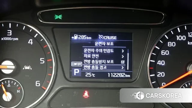 Kia The New Sorento id 3134285 из Кореи 7