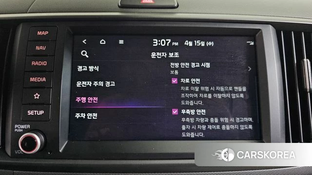 Kia The New Kia Ray id 3940592 из Кореи 7