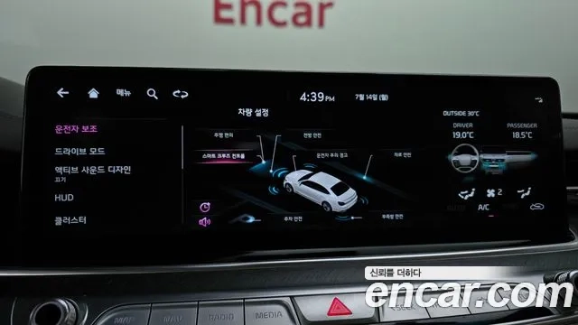 Kia The New K9 2nd generation id 2926646 из Кореи 7