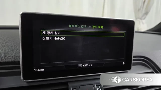 Audi Q5 (FY) id 3488866 из Кореи 7