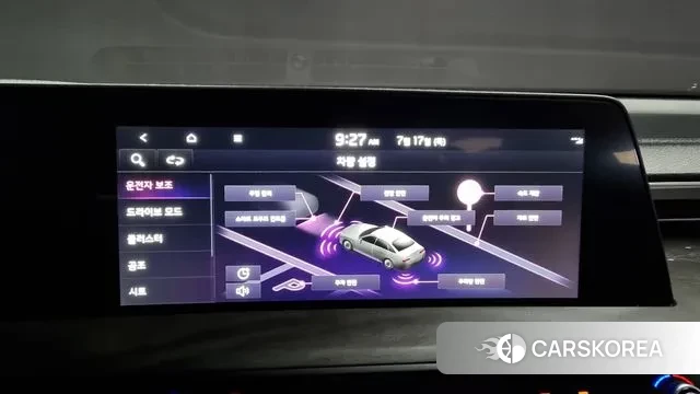 Kia K8 id 2939725 из Кореи 7