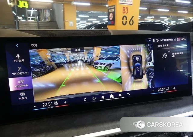 BMW X5 (G05) id 3763619 из Кореи 7