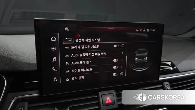 Audi A4 (B9) id 3075795 из Кореи 7