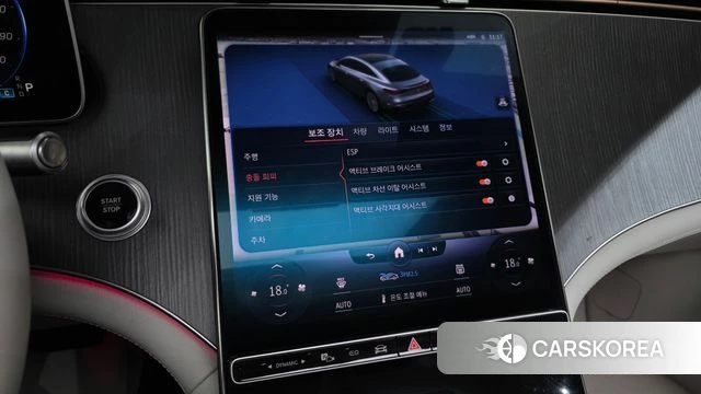 Mercedes-Benz EQS V297 id 4758735 из Кореи 7