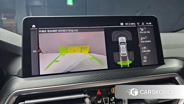 BMW X4 (G02) id 3027073 из Кореи 7