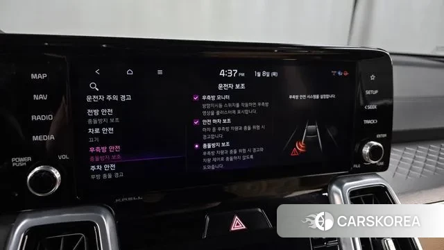 Kia Sorento 4th Generation id 3562536 из Кореи 7