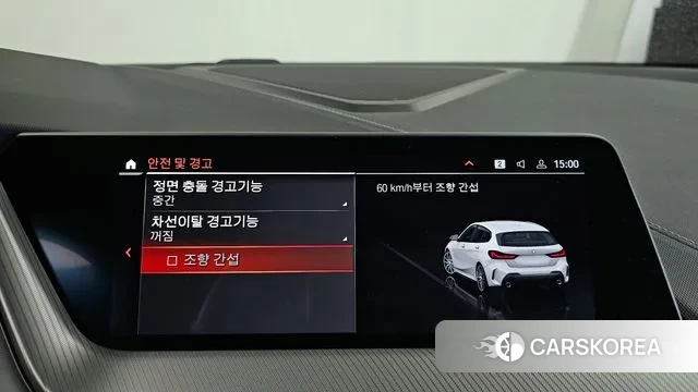 BMW 1 Series (F40) id 3717172 из Кореи 7