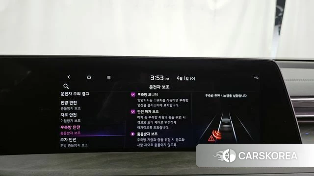 Kia K8 Hybrid id 3870894 из Кореи 7