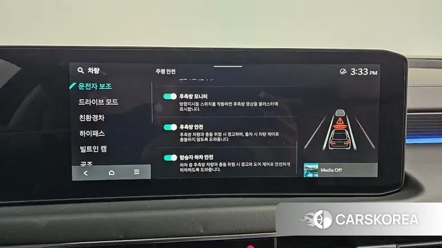 Kia The New K8 Hybrid id 3388426 из Кореи 7