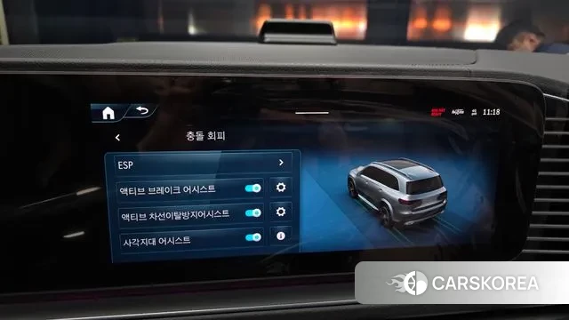 Mercedes-Benz GLS - Class X167 id 3695897 из Кореи 7