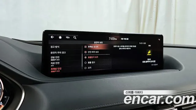 Genesis G80 (RG3) id 2818042 из Кореи 7