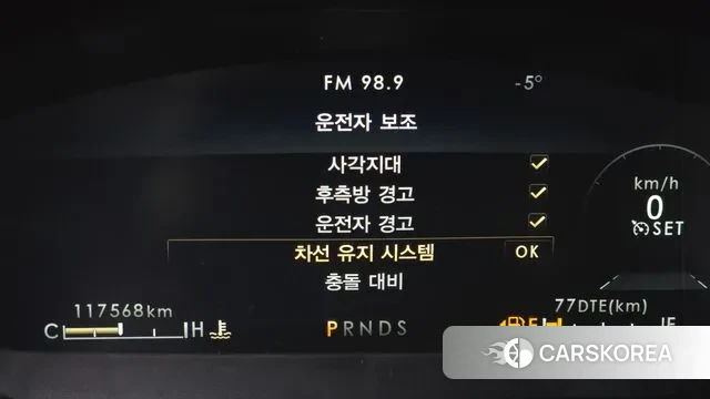 Lincoln Nautilus First generation id 3607819 из Кореи 7