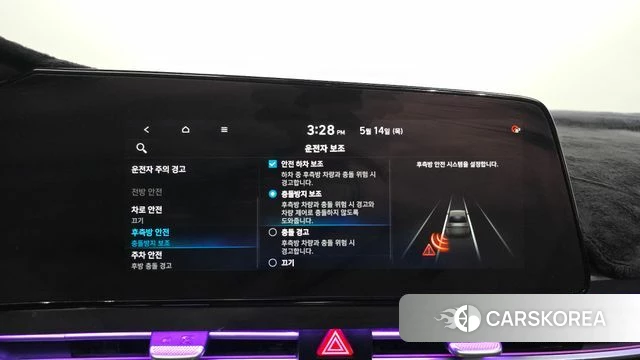Hyundai Avante Hybrid (CN7) id 4324008 из Кореи 7