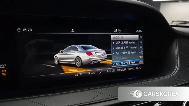 Mercedes-Benz S-Class W222 id 3692104 из Кореи 7