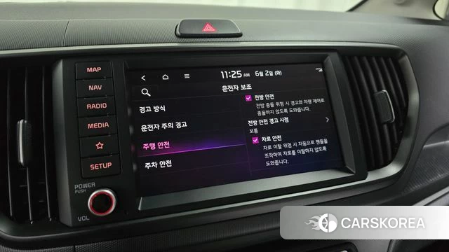 Kia The New Kia Ray id 4400813 из Кореи 7