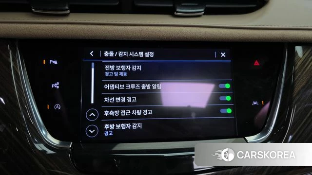 Cadillac XT6 id 4422167 из Кореи 7