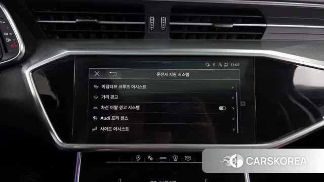 Audi A6 (C8) id 3726111 из Кореи 7