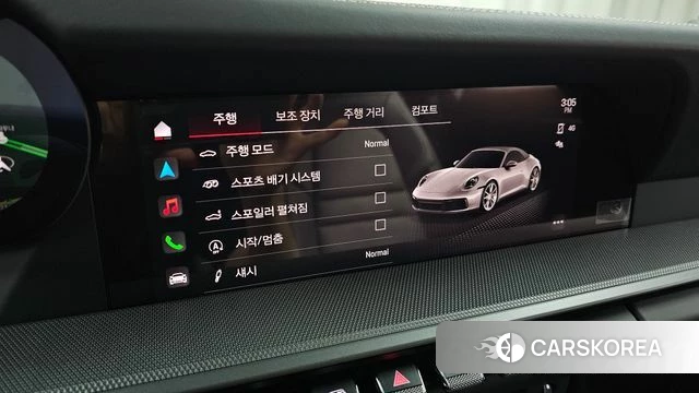 Porsche 911(992) id 4700993 из Кореи 7