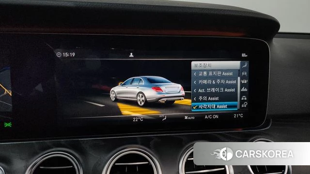 Mercedes-Benz E-Class W213 id 3942674 из Кореи 7